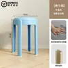 Taburete de plástico acolchado suave, apilable para uso doméstico, diseño redondo, resistente y duradero, extra grueso, adecuado para sala de estar, mesa de comedor y como silla de repuesto
