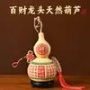Pingente de cabaça natural, cabaça real, nó chinês, gravação a laser auspiciosa, grande ornamento de fortuna e riqueza para a sala de estar, item colecionável