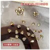 Rinestones Brillantes para Uñas con Diseño Floral en Forma de Gota de Agua, Rhinestones Planos Brillantes, Accesorios para Uñas