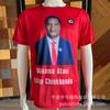 Fonte de fábrica profissional personalizado versão de poliéster branco sublimação em torno do pescoço manga curta impresso T-shirt África do Sul eleição camisa