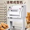 Máquina Moldadora de Baguete Comercial Máquina de Laminar e Formar Baguete Francês Máquina Moldadora de Baguete para Padaria Em Estoque