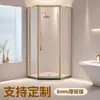 Mampara de Ducha de Producción Forma de Diamante Separación Seco y Húmedo Baño Mampara Puerta de Vidrio Ducha Fábrica