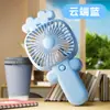 Nuevo Verano Transfronterizo Ventilador de Mano Pequeño Recargable Dibujos Animados Portátil Viento Fuerte Portátil Escritorio USB Venta al por Mayor