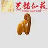 Adorno de elefante tallado en madera de alcanfor, artesanía de madera creativa, artesanía decorativa para el hogar de estilo Zen chino nuevo, regalo