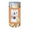 Gansu Astragalus Fatias de Semente de Melão Cortadas na Diagonal em Lata Várias Especificações Codonopsis Ginseng Sopa para Qi e Sangue Goji Negro Núcleo de Semente de Lótus