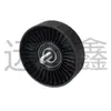 Adequado para Polia Tensor do Motor de Carro Moderno 25286-2B000/252862B000/25286-2B010