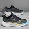 Nuevos Zapatos Deportivos Ultraligeros Cuidadosamente Seleccionados para Hombres y Mujeres, Suela Suave tipo Palomitas Tejido Fly-Knit Zapatos de Pareja para Hombre, Zapatos de Running Transpirables