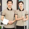 Ropa de Limpieza para Camarero de Verano Camiseta de Manga Corta Ropa de Trabajo Decoración de Propiedad Fija Servicios del Hogar Electrodomésticos Ropa de Empleado de Limpieza