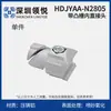 Tubo de Inclinación de Aleación de Aluminio de 28 mm Accesorios para Tubo de Línea de Tercera Generación Perfil de Tubo Redondo Hueco de Aluminio Conector de Unión Conector de Unión Carrito