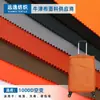Tela Oxford de PU Elástica 1000D Multicolores Equipaje Cochecito Carpa Exterior Toldo Tela Impermeable Bolso