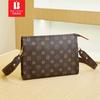 Bolso de la marca Bani Meizi, bolso cruzado para mujer, bolso de hombro de moda para mujer, bolso tipo sobre informal para celebrantes cibernéticos.