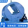 Fabricante de Camión Volquete Eléctrico para Minería Suministra Camión Volquete Eléctrico para Minería con Entrega Rápida de Camión Volquete Eléctrico para Minería