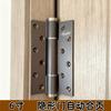 Dobradiças Invisíveis Personalizadas para Uso Doméstico, Dobradiças Hidráulicas com Fechamento Automático, Dobradiças Espessadas para Porta de Quarto, Pretas com Função de Posicionamento