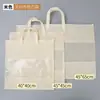 Bolsa con cierre laminado en stock, bolsa de tela no tejida semitransparente, funda antipolvo para almohada, bolsa de almacenamiento para núcleo de almohada de textiles para el hogar