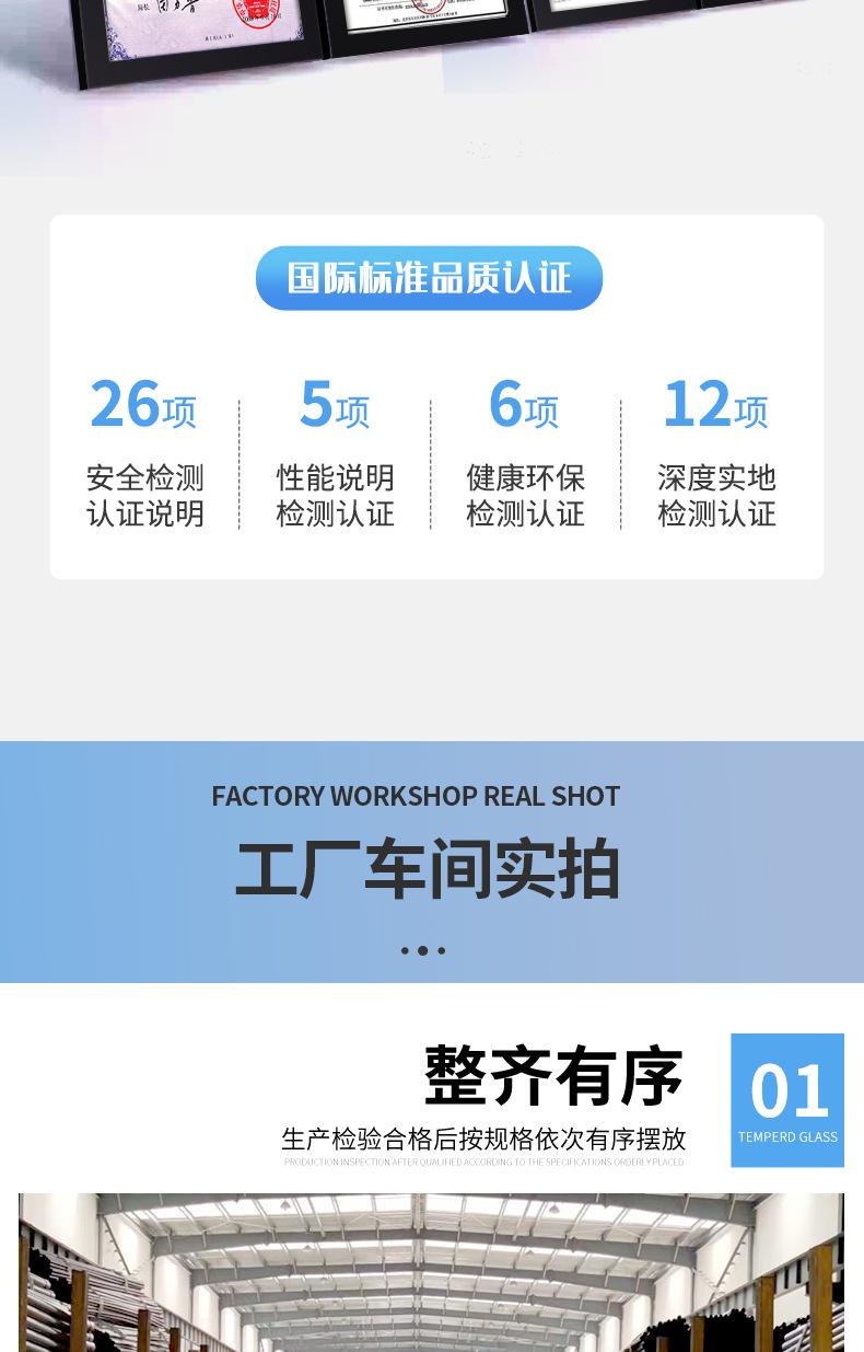 法兰_11