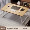 Mesa Plegable para Laptop para la Cama, Mesa Pequeña para Residencias Universitarias, Mesa de Comedor para la Cama, Mesa Perezosa