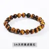 Pulseira de Pedra Olho de Tigre Amarelo Natural Moda Transfronteiriça Europeia e Americana Pulseira de Pedra Olho de Tigre para Homens e Mulheres Atacado