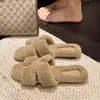 Pantuflas mullidas estilo hada para mujer, nueva moda otoño/invierno 2026, adecuadas para usar en interiores y exteriores, de suela plana, antideslizantes y hechas de algodón afelpado