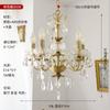 Candelabro de Perlas de Cobre Puro, Protección Ocular de Espectro Completo, Estilo Francés, Sala de Estar de Villa, Comedor, Horizontal, Cristal, Luz Francesa de Lujo