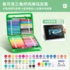 Caja de Color Pequeña Marcador Acrílico Líquido Recto Punta Suave Estudiante de Primaria Jardín de Infancia Arte Pincel de Pintar Lavable Bolígrafo de Color