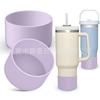 Para termo de agua Cubierta de taza Cubierta inferior de silicona para taza Base Cubierta protectora Olla espacial Almohadilla antideslizante Posavasos de silicona
