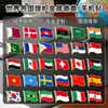 Atacado de Bandeiras e Insígnias de Todo o Mundo, Adesivos de Metal para Celular, Símbolos Nacionais, Acessórios de Negócios, Lembrancinhas, Broches Personalizados