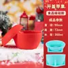 Molde de Avellana Helado Mousse 3D Mini Grado Alimenticio Nueces Pecana Cacahuete Chocolate Mayoreo