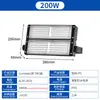 Luces modulares de alta potencia para estadios transfronterizas, reflectores cuadrados de poste alto para exteriores, iluminación LED para campos de fútbol y baloncesto