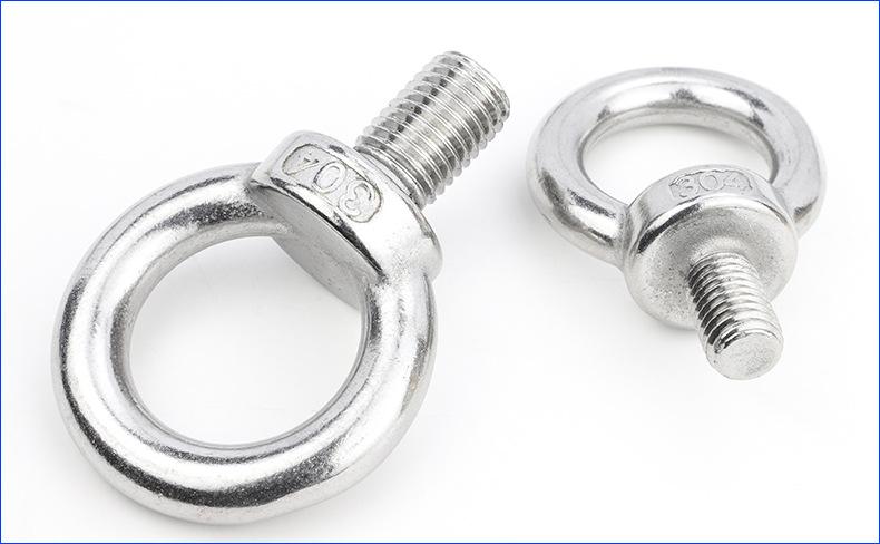 吊环螺丝 (2).jpg