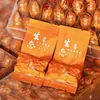 Novo chá Oolong de Fujian Anxi chá perfumado ferro guanyin chá Wuyishan Zhengshan pacote pequeno saco 5g