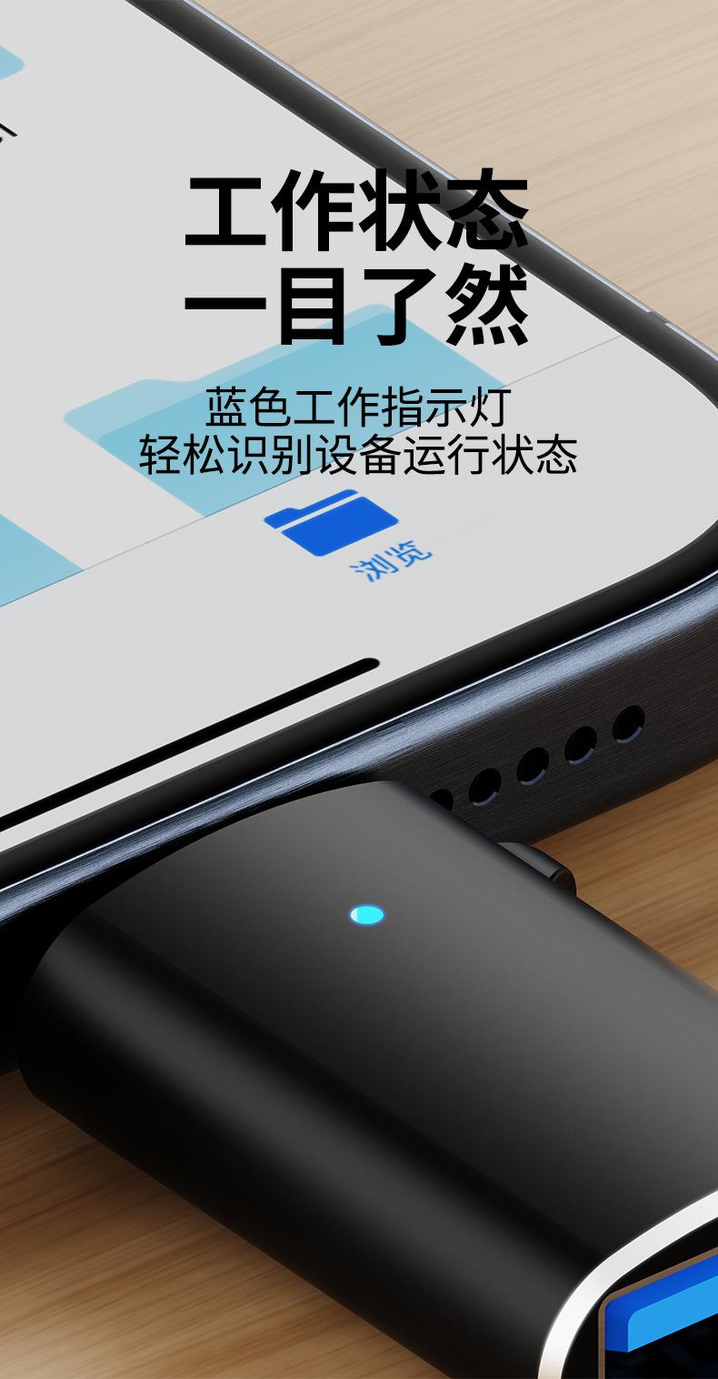 详情页_06.jpg