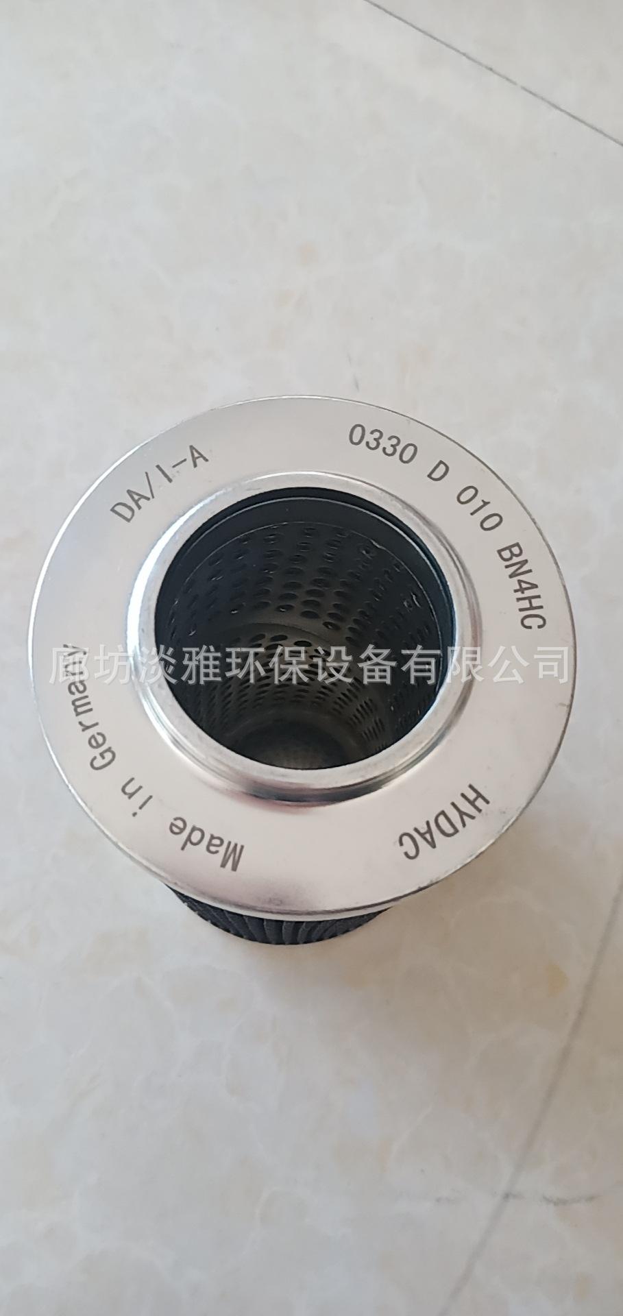 mmexport1568784553053