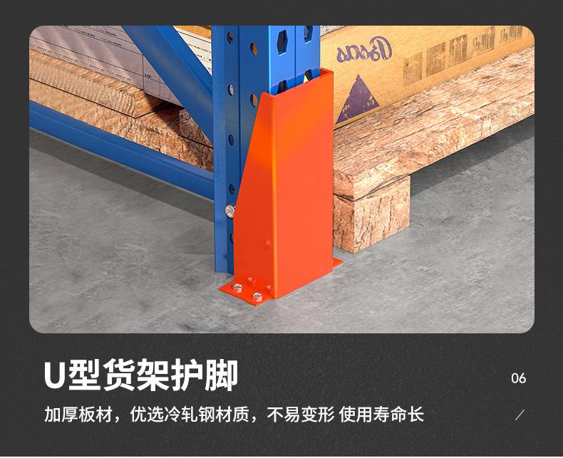 详情页_11.jpg