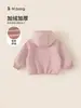 Jaqueta infantil Youbao com mangas raglan, corta-vento infantil de outono para meninos com capuz e forro de fleece, blusa de bebê casual solta