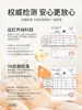 25 Pares de Calcetines Gruesos de Invierno para Niños para el Hogar Calientes de Terciopelo Coral con Forro Polar para Niñas Calcetines de Media Caña Dibujos Animados Muñeco Calcetines para Bebé