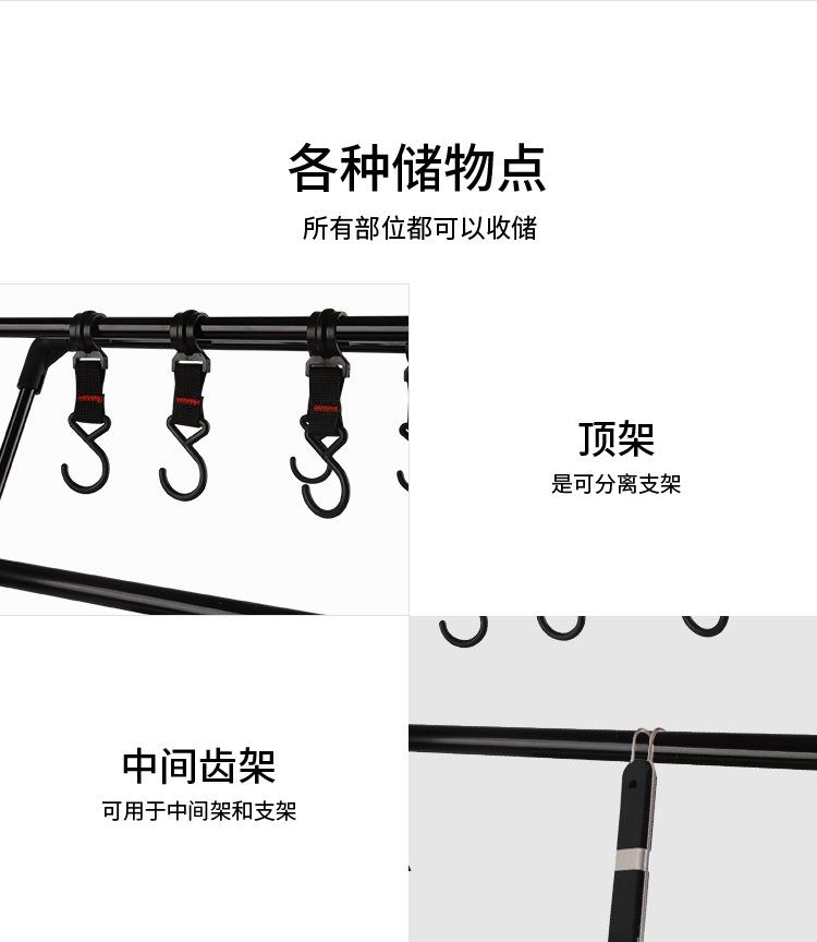 详情_04