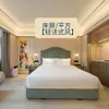 Muebles de Hotel Meilun Habitación Estándar para Alojamiento Rural Juego Completo Color de Renovación Panel de Pared Sofá Bolso Duro Simple Bolso Suave Pared de Fondo