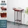 Altar de Bambú Estilo Chino para Uso Doméstico, Mesa de Buda para la Entrada para Adorar a Bodhisattva y Dios de la Riqueza, Pequeño Santuario, Mesa de Altar, Mesa para Incienso