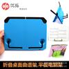 Estante de Música de Mesa Portátil Dobrável, Estante de Música, Estante de Leitura, Suporte para Tablet iPad, Estante de Livros de Mesa