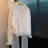 Treze Linhas~ Camisa de Chiffon Bordada Floral Estilo Francês para Mulheres, Elegante e Emagrecedora, Única e Distinta como Camada Base