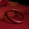 Pulsera de cinabrio crudo natural sutra del corazón interior arena imperial este año sutra del corazón prajna pulsera de oro púrpura venta al por mayor