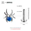 Brincos de Titânio F136 Lanbo Transfronteiriços, Piercing de Lábio Aranha de Opala, Piercings de Cartilagem de Orelha com Rosca Interna, Joias de Piercing Transfronteiriças