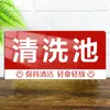 Muestra de Cocina Refrigerador Lavavajillas Desinfección Limpieza Fregadero Gabinete Etiqueta 4D Cocina Gestión Identificación Juego Completo Uno Claro Dos