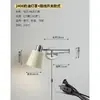 Luminária de braço vintage estilo Bauhaus MOFAS para quarto, oferecendo um design sofisticado e minimalista, com posicionamento ajustável, adequada para salas de estudo, salas de estar e áreas de leitura