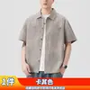 Camisa de solapa Emperor Paul para hombre, verano, cómoda, estilo americano, holgada, casual, versátil, elegante, manga corta para hombre