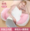 Almofada Especial para Dormir de Lado para Grávidas Almofada para Dormir de Lado Suporte para Abdômen Almofada Multifuncional Proteção da Cintura para Dormir Almofada Artefato de Gravidez Suprimentos