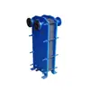 Intercambiador de Calor de Placas Desmontables Más Vendido por el Fabricante Titanio Acero Inoxidable 316L Caucho Nitrilo EPDM Junta de Sellado