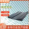 Suportes de Borracha para Selas para Transporte Marítimo, Suporte Padrão para Bobinas de Aço, Personalização de Chapas de Aço Laminadas a Frio, Resistente ao Desgaste e Absorvente de Choque