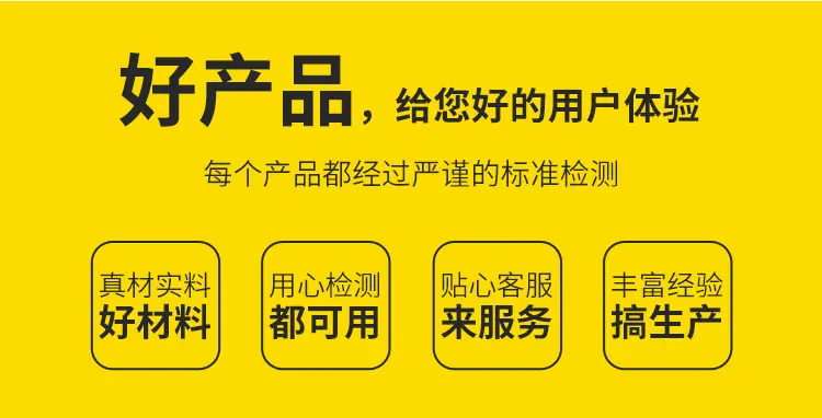 详情页_05