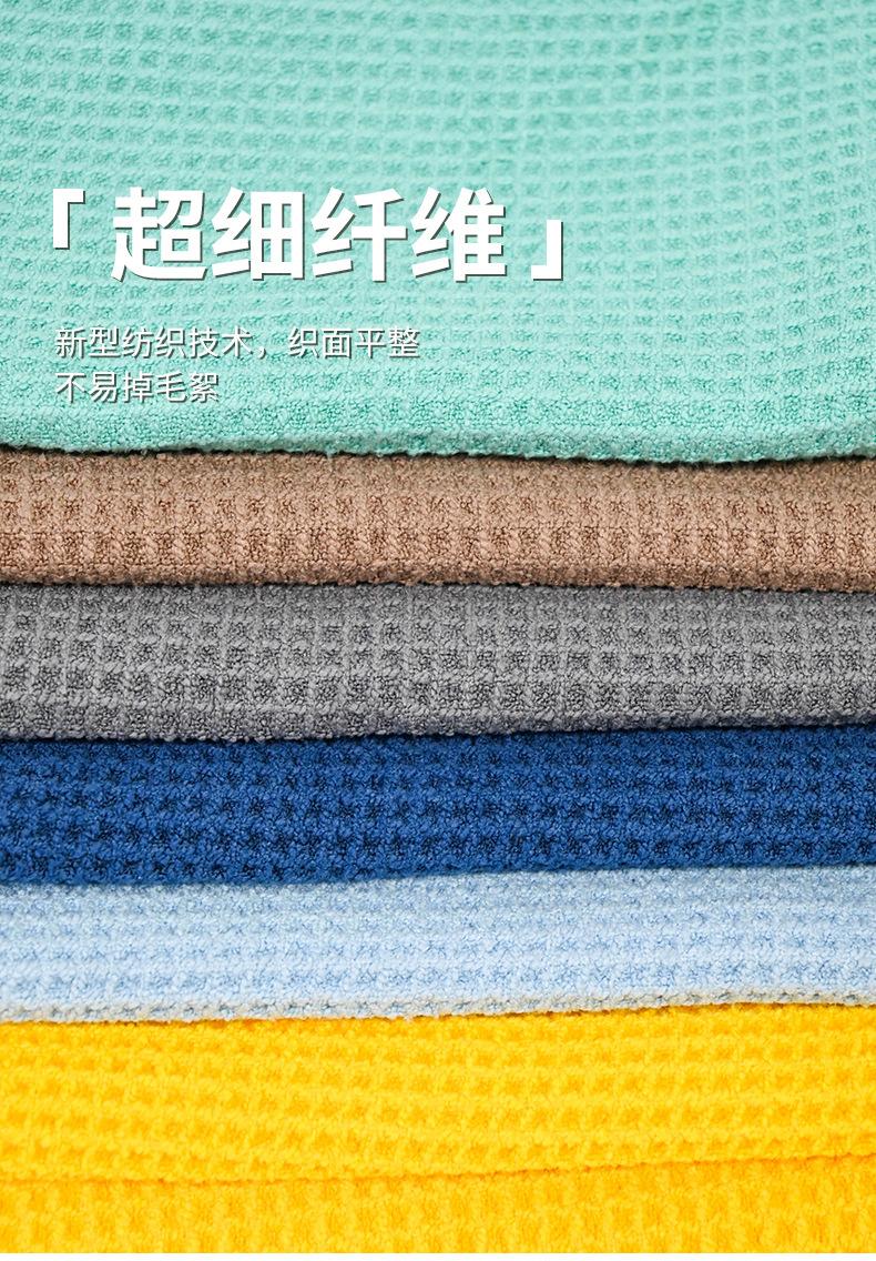2信息_02.jpg